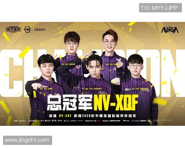 热议和平精英IG战队灵活性变革引发战术创新与团队协作新思路