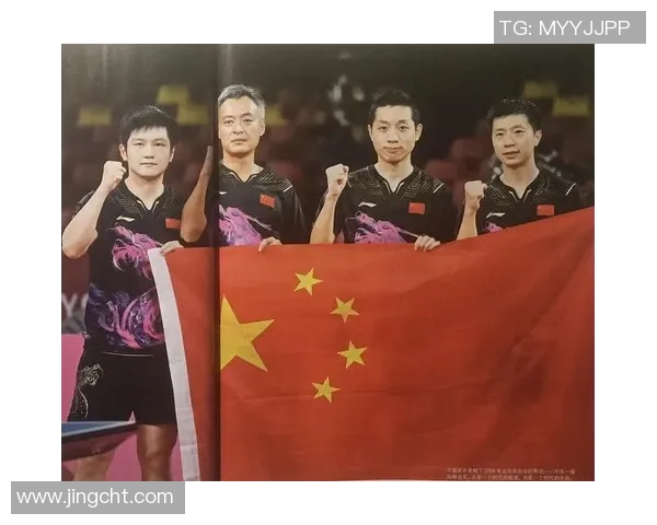 重庆乒乓球队近期状态分析与表现评估探讨