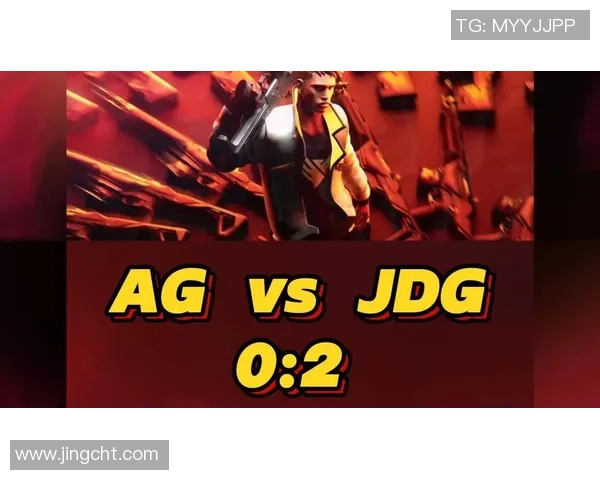 王者荣耀深度解析：揭开JDG战队意识与策略的神秘面纱