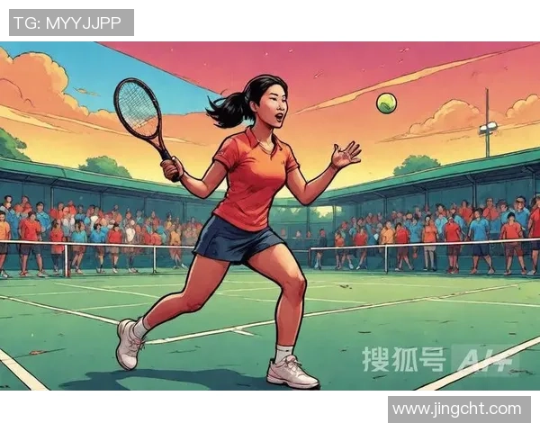 重庆网球队的节奏解析与深度剖析网球运动的魅力与挑战